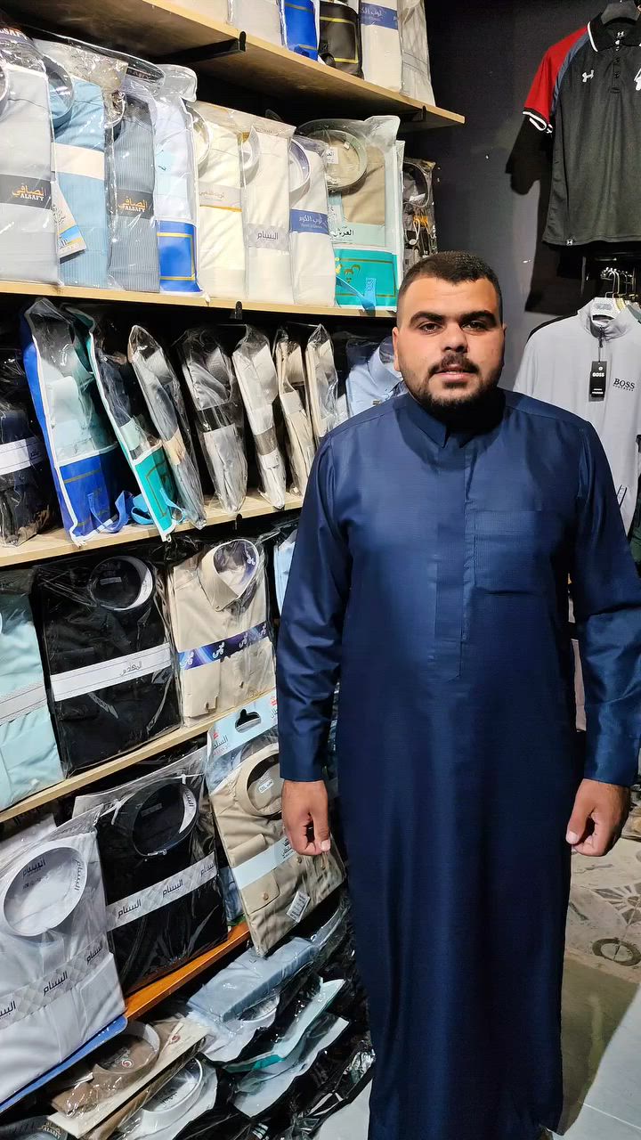 🔥 عرض خاص على الدشاديش 🔥

سعر الدشداشة الواحدة: 30 ألف دينار فقط

🎁 اشترِ دشداشتين واحصل على الثالثة هدية مجاناً 🎁

فرصة لا تعوض ، خامات ممتازة وموديلات مميزة.

📍 زورونا بالمحل واستفد من العرض قبل نفاد الكمية.


**إذا كنت صاحب هذا الإعلان وتريد حذفه لأي سبب، رجاءا أرسل رسالة إلى الدعم الفني**