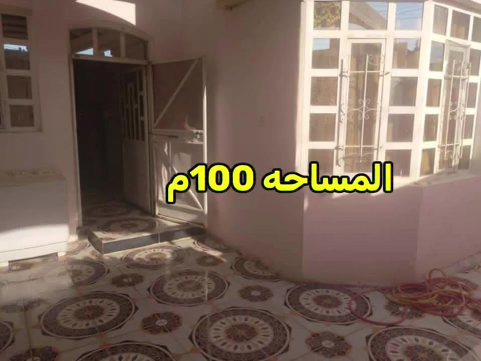 للاستفسار اتصل على الرقام الموجود بل المنشور
محمود

-

***********

علي

***********

#موقع_المكتب حي سومر بعد التقاطع الثاني قرب أفران قباء

#مكتب_الكنز_التجارة_العقارات
