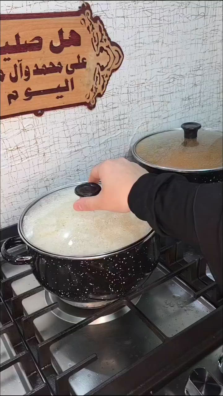 ✨ طقم واحد… وكل احتياجات الطبخ

🍲 5 أحجام مختلفة لكل وصفة

🔥 توزيع حرارة مثالي وطهي متوازن

👀 غطاء زجاجي لمتابعة الطبخ بسهولة

🖤 تصميم مرقّط أنيق يرفع شكل مطبخك

💪 خامة قوية تتحمل الاستخدام اليومي

✔️ خيار مثالي لكل بيت عصري


**إذا كنت صاحب هذا الإعلان وتريد حذفه لأي سبب، رجاءا أرسل رسالة إلى الدعم الفني**