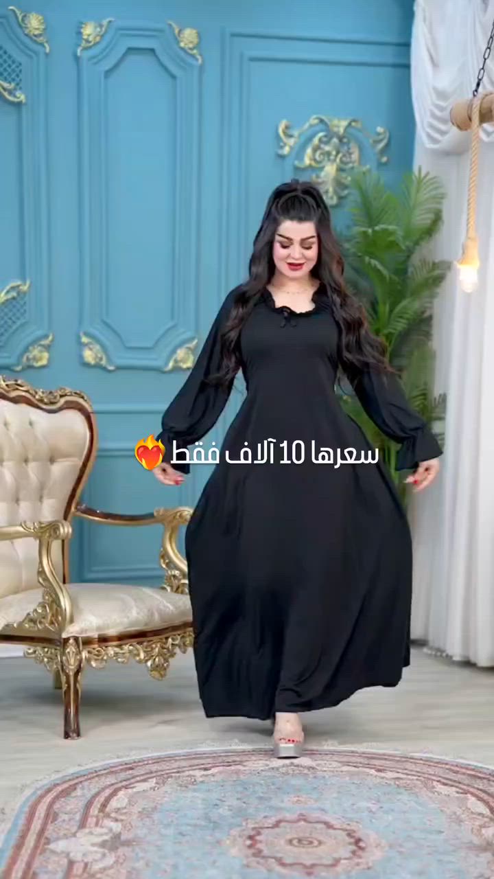 فستان نسائي 

خامة فانيل زبدة كلوش

فري سايز  حد ٩٥

. 
#اكسبلورر #ملابس_نسائيه #trending #reels #explore


**إذا كنت صاحب هذا الإعلان وتريد حذفه لأي سبب، رجاءا أرسل رسالة إلى الدعم الفني**
