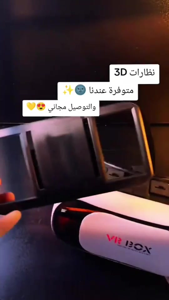 كل هاذه 25 الف فقط 😍 
عنواني بغداد يوجد خدمه توصيل لجميع محافظات العراق 🤎