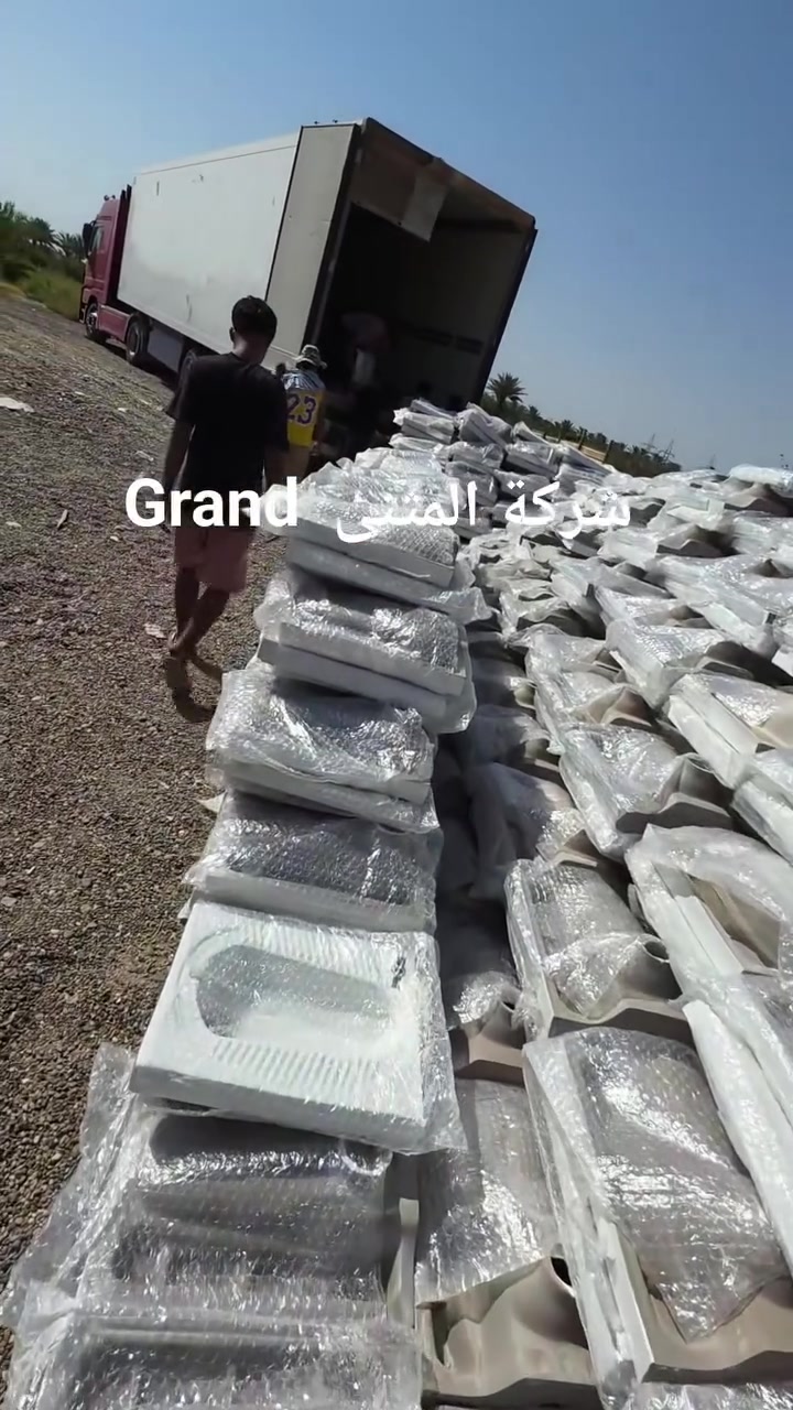 Al-Muthanna  Company Grand  Iraq  Baghdad  AMH (GRAND) شركة   المثنى
واتساب  ***********
 واتساب ***********
