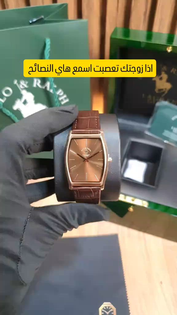 اذا زوجتك تعصبت عليك اسمعني زين و طبق هاي النصائح  اشتري ساعة جديدة بس مو الها الك 🤣🤣 لان هية راح تضل عصبية عليك 🤣🤣 و انت راح يضل عندك ساعة جديدة 😎


**إذا كنت صاحب هذا الإعلان وتريد حذفه لأي سبب، رجاءا أرسل رسالة إلى الدعم الفني**