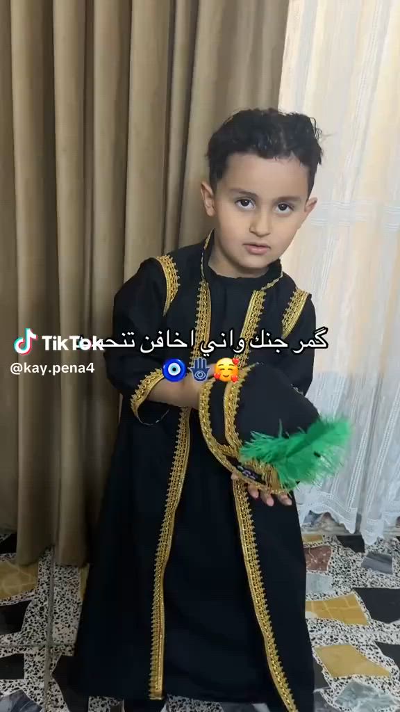 متوفر جميع للاعمار.   سعار حسب عمر. حجز خاص مكان كربلاء يوجد توصيل.


**إذا كنت صاحب هذا الإعلان وتريد حذفه لأي سبب، رجاءا أرسل رسالة إلى الدعم الفني**
