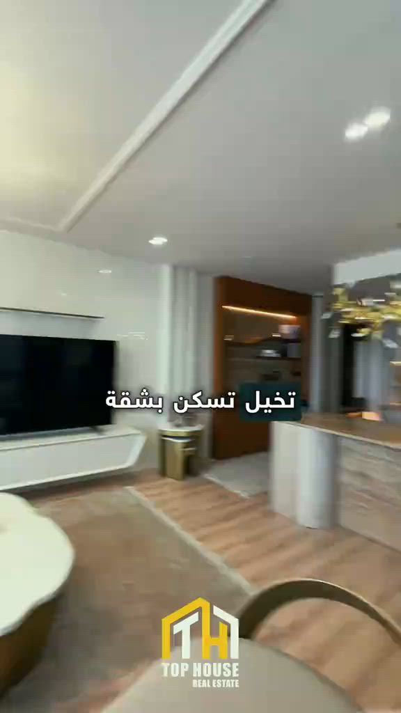 ⁨	فرصتك الحقيقية للسكن أو الاستثمار في أحد أرقى المشاريع السكنية. اختر المساحة التي تناسب تطلعاتك وبأسهل طريقة دفع: 📌 تفاصيل المساحات المتوفرة: 1️⃣ مساحة 164 متر مربع: مثالية جداً للعوائل الشابة التي تبحث عن الأناقة والعملية. 2️⃣ مساحة 223 متر مربع: لعشاق المساحات الواسعة والغرف الرحبة. 💰 النظام المالي:  المقدمة: 3 دفاتر ونص (35,000$) والباقي بأقساط مريحة وميسرة. ✨ شاري دايك.. حيث تلتقي الجودة بالراحة. 📥 لمعرفة تفاصيل الأقساط الكلية وخطة الدفع، أرسل لنا رسالة مباشرة أو اتصل على***********]⁩
