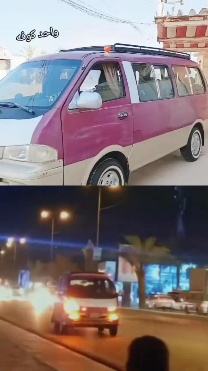 بريجو للبيع او مراوس مديل 1995رقم قادسيه سنويه ل2029استفسار اكثر ***********بي واتساب
