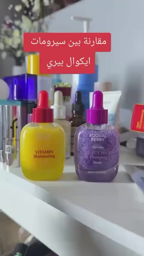 توصيل مجاني لجميع المحافظات العراق 🇮🇶


**إذا كنت صاحب هذا الإعلان وتريد حذفه لأي سبب، رجاءا أرسل رسالة إلى الدعم الفني**