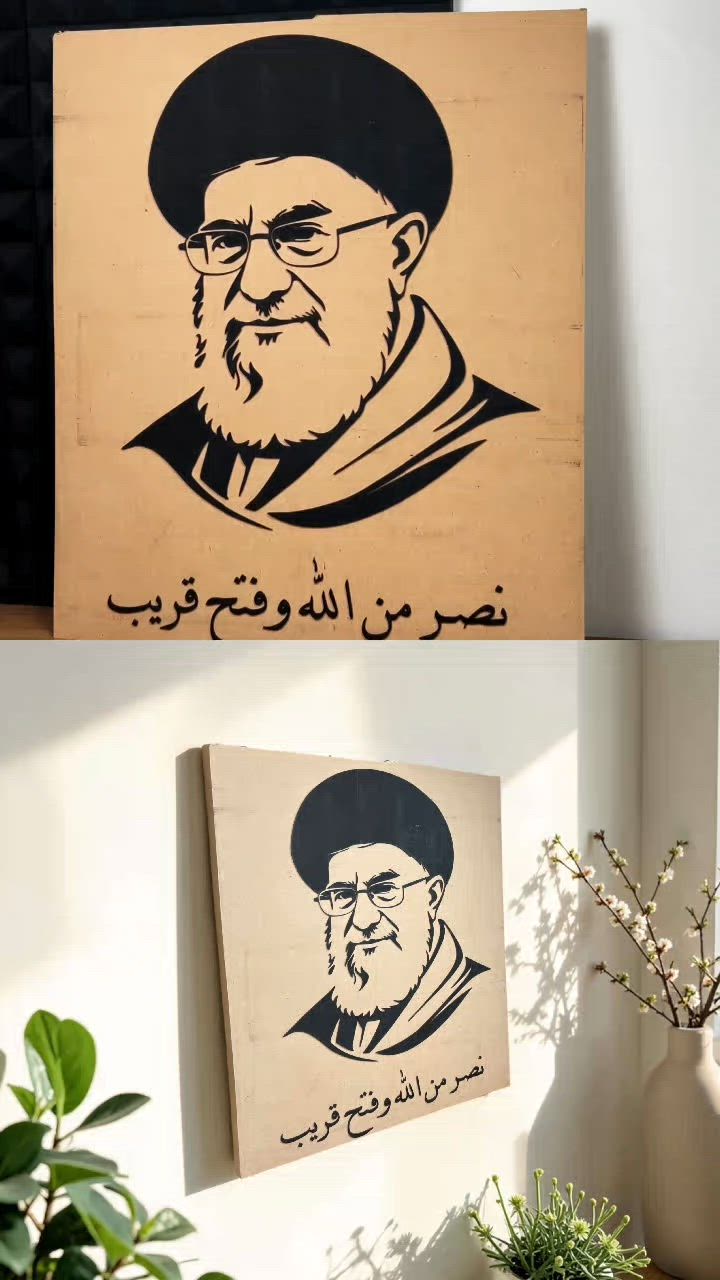 1-الدميه سعره  5توصيل مجاني 
2-صوره الشهيد سيد علي الخامنئي سعر 20توصيل مجاني 
3-سعر الايربود 15توصيل مجاني