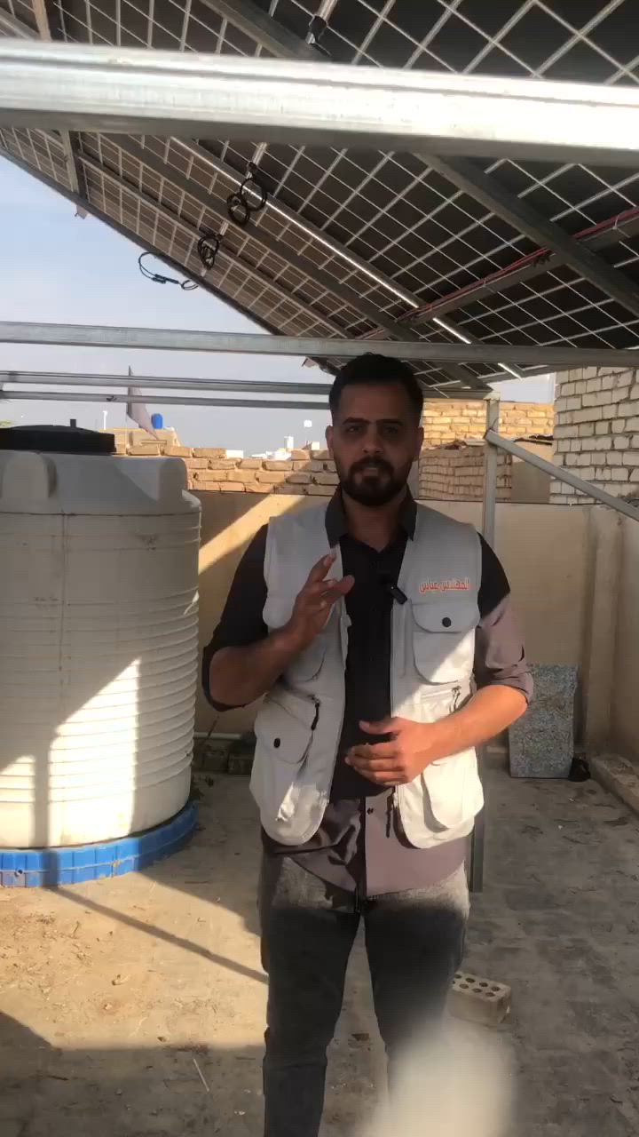 ☀️ استثمر بالشمس وخفف مصاريف الكهرباء للأبد.

نوفر أنظمة طاقة شمسية متكاملة بأعلى جودة، مع تصميم احترافي وتنصيب مضمون يناسب احتياج منزلك أو مشروعك ويضمن أفضل أداء طوال السنة.

📍 مكتب القدرة الهندسي
كربلاء - الإسكان - مقابل القنصلية الإيرانية

📞 ***********
📞 ***********
