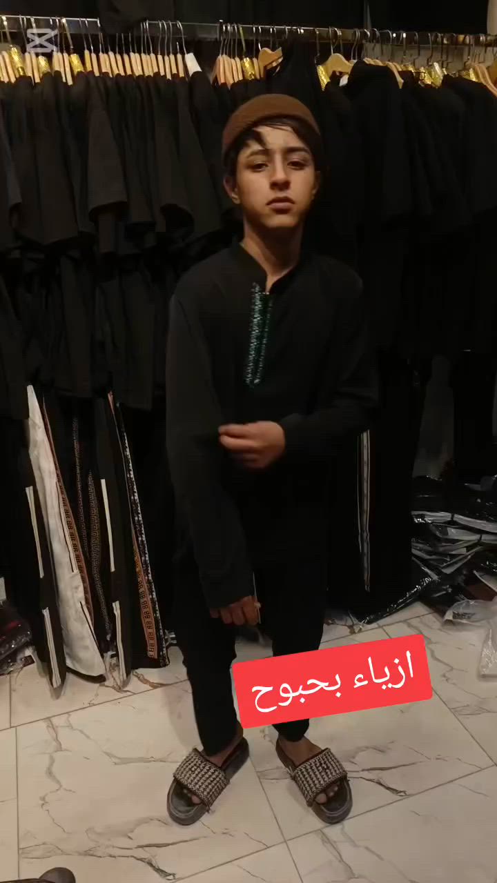 وصل جديد الشور الخامه الشامو الدرجه  الاولى بأنسب  الاسعار 🔥🔥🔥يم ازياء بحبوح


**إذا كنت صاحب هذا الإعلان وتريد حذفه لأي سبب، رجاءا أرسل رسالة إلى الدعم الفني**