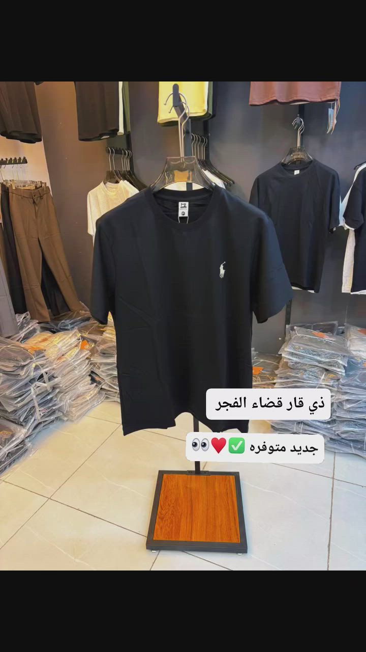 جديد متوفره ♥✅👀


**إذا كنت صاحب هذا الإعلان وتريد حذفه لأي سبب، رجاءا أرسل رسالة إلى الدعم الفني**