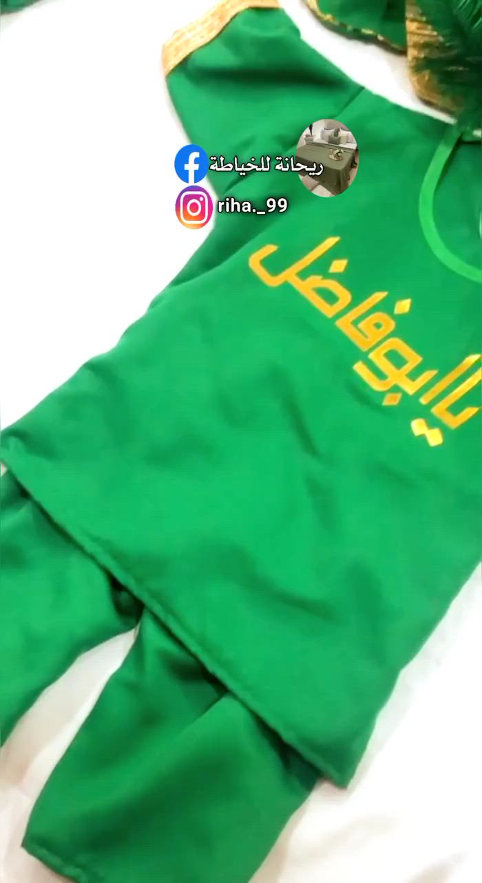 بيع مباشر
متوفر حاليا 
يوجد توصيل


**إذا كنت صاحب هذا الإعلان وتريد حذفه لأي سبب، رجاءا أرسل رسالة إلى الدعم الفني**