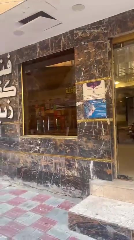 متوفر فندق درجه اولى 

يبعد عن الامام الحسين  200 متر 

الفندق مجهز بلكامل بكافة الخدمات 

تبريد 24 ساعه

 

دواشك وچراجف جديده بلكامل 

خدمات تنضيف 24 ساعه 

متوفر حجز للزياره الاربعينيه 

الرقم للاستفسار :***********
