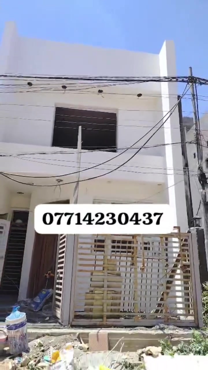 السلام عليكم خلفة مصري لبخ مكاني بغداد كل
انواع اللبخ شغل تسليم هندسي متفرغ حالياًن 
الرقم *********** بيه وتس

