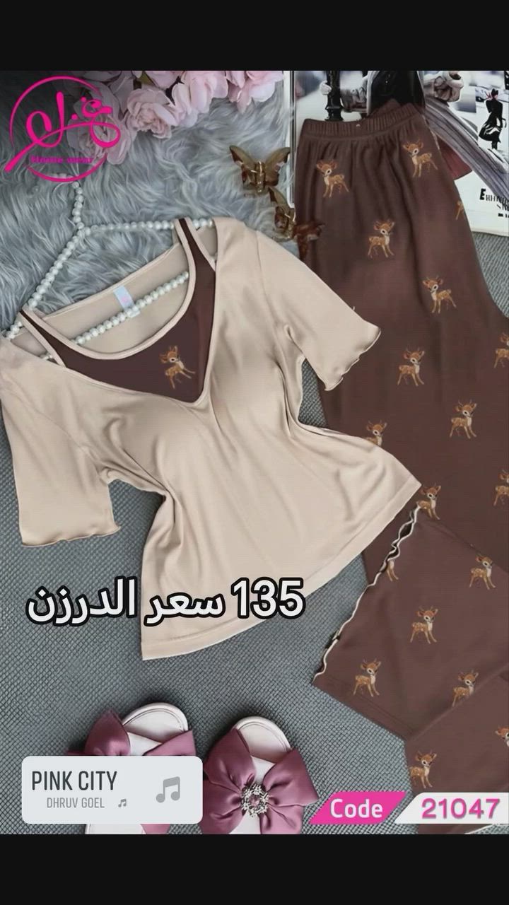 تراكات جملة +شلحات 
https://t.me/langreeeeeeeeee


**إذا كنت صاحب هذا الإعلان وتريد حذفه لأي سبب، رجاءا أرسل رسالة إلى الدعم الفني**