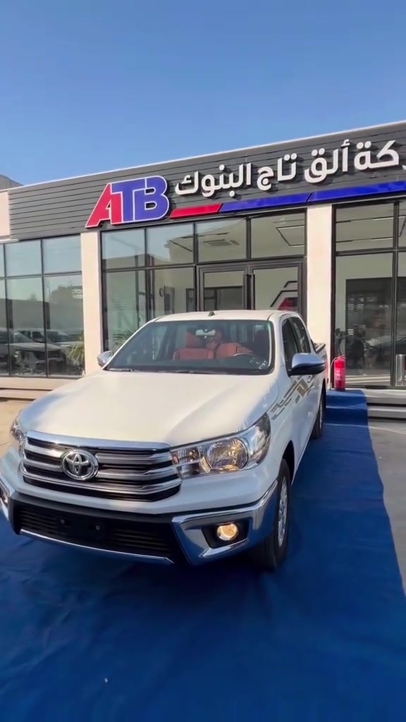 تويوتا هايلوكس ناصي 2025 زيرو  📌 6368 📞 *********** | *********** 📍 بغداد – البنوك قرب تقاطع نادي النفط 📍 كربلاء – مدينة معارض كربلاء – معرض رقم 2

