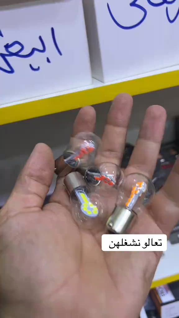 4قطع ب5.000#سلام_هادي 


**إذا كنت صاحب هذا الإعلان وتريد حذفه لأي سبب، رجاءا أرسل رسالة إلى الدعم الفني**