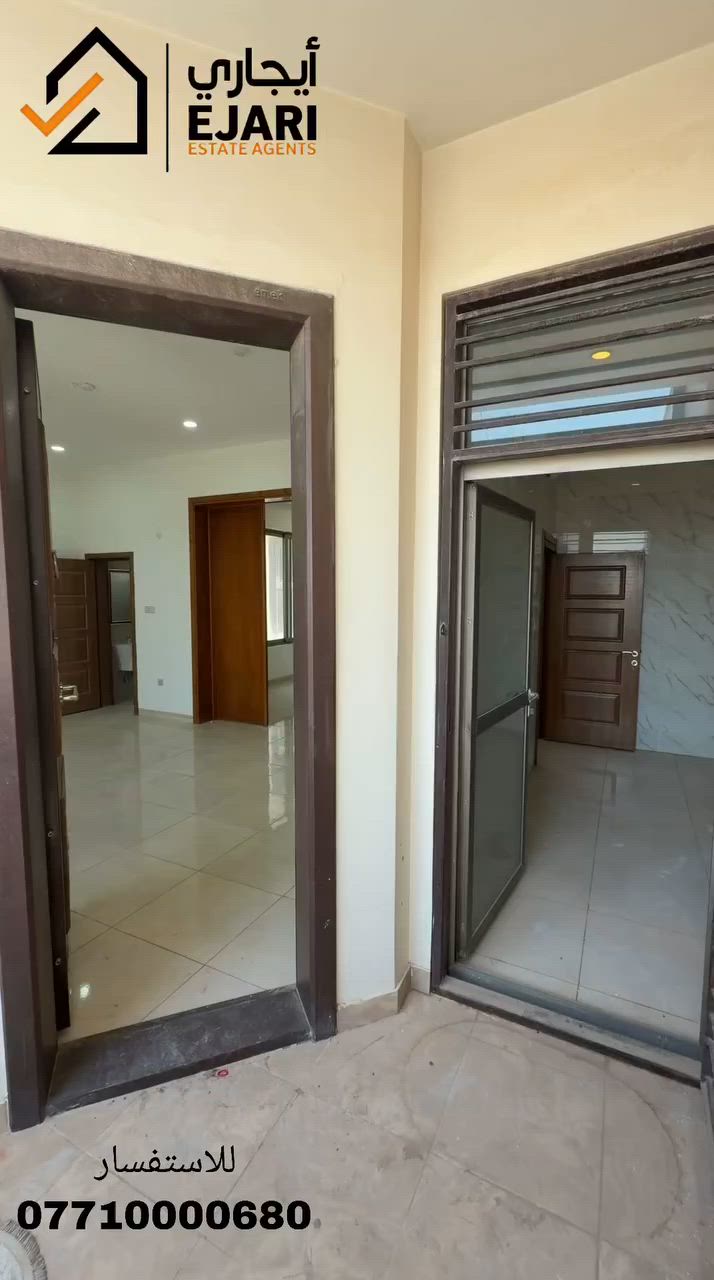 اعلان ايجار
Ejari  إيجاري 
يوجد وحده سكنيه في منطقه اليرموع خلف نادي الترفيهي طابق ثاني مودرن مساحه ١٥٠ متر  مجهزه سبالت +كاونترات مطبخ . علما كهرباء ٢٤ ساعه وطني 
تحتوي غرفتين نوم +صاله +هول+مطبخ +حمام عدد٢ +مدخلين +يوجد مكان وقوف اكثر من سياره 
للاستفسار***********
اذا مهتم بالسعر اكتب رقم 18  سوف يتم الرد عل الخاص 
نقدم خدمه  اداره العقارات جميع مناطق بغداد في حاله انك مشغول او امسافر وماعندك وكت اتابع البنايه او اي عقار يمنه الحل ايجاري بديل 
يلبي طلبك وانت مكانك بطرق حديثه 

او زيارتنا الى موقع الشركه في حي الجامعه الفرع مقابيل كليه الاداره والاقتصاد فرع مدرسه المباهج👇
 https://maps.app.goo.gl/uwkk4QPYd5EgivjP8?g_st=iw

 للمزيد من العروض يمكنكم الانضمام قناه التلكرام👇
https://t.me/omarEjari

وتساب 👇 فقط رسائل 
https://iwtsp.com/9647710000680

 التيك توك 👇
https://www.tiktok.com/@ejari86?_t=8V089pzmx7t&_r=1

 قناة  YouTube 👇

https://youtube.com/channel/UCPxpJjtiuOb1RoTmh_X9cZQ

#iraq #baghdad #kurdistan #iraqi #تجاري #property #investment #openhouse
#propertyinvestment #luxurylifestyle #apartment #sold #rent #apartments
#عقارات_المنصور #للايجار #ايجار #مجمعات #شقق #إيجاري #الجامعه #القادسيه #الجادريه #اليرموك #الداوودي #تجاري  #الداوودي #كراده #الجادريه #بغداد
