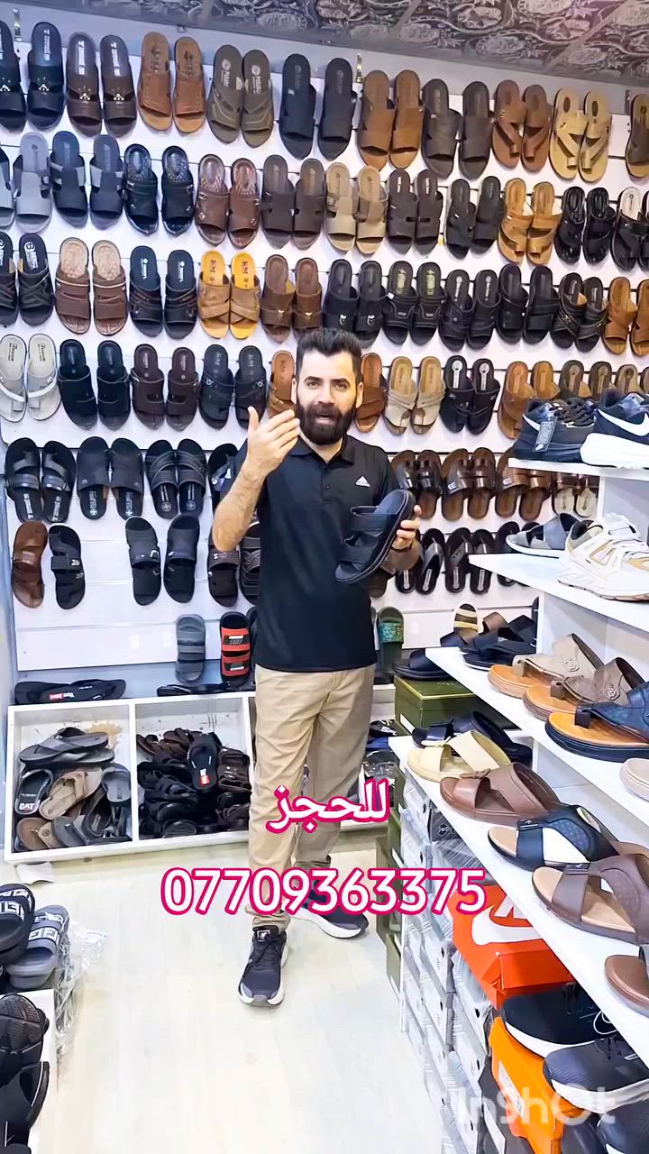 شحاطة طبي جلد اصلي


**إذا كنت صاحب هذا الإعلان وتريد حذفه لأي سبب، رجاءا أرسل رسالة إلى الدعم الفني**