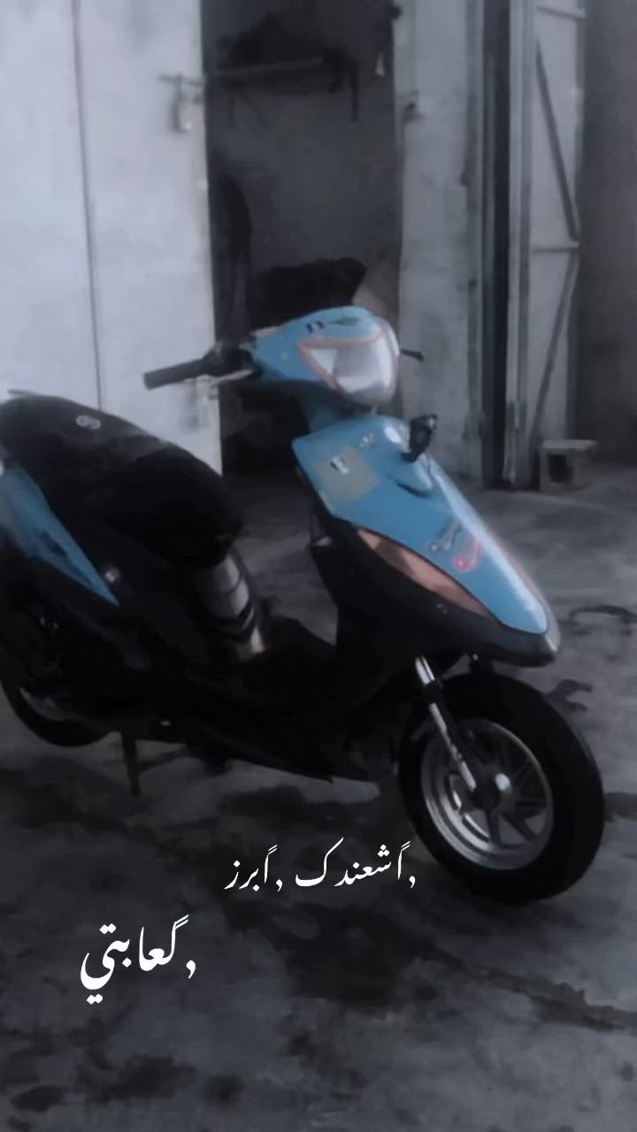 سلام عليكم 
ماكس عداله كامله نقص سلف فقط 
سعر ٣٩٠بيه مجال شي قليل مايعجبك سعر كمل كبل 
مكاني اديالى شهربان 
المرارس عادي


**إذا كنت صاحب هذا الإعلان وتريد حذفه لأي سبب، رجاءا أرسل رسالة إلى الدعم الفني**