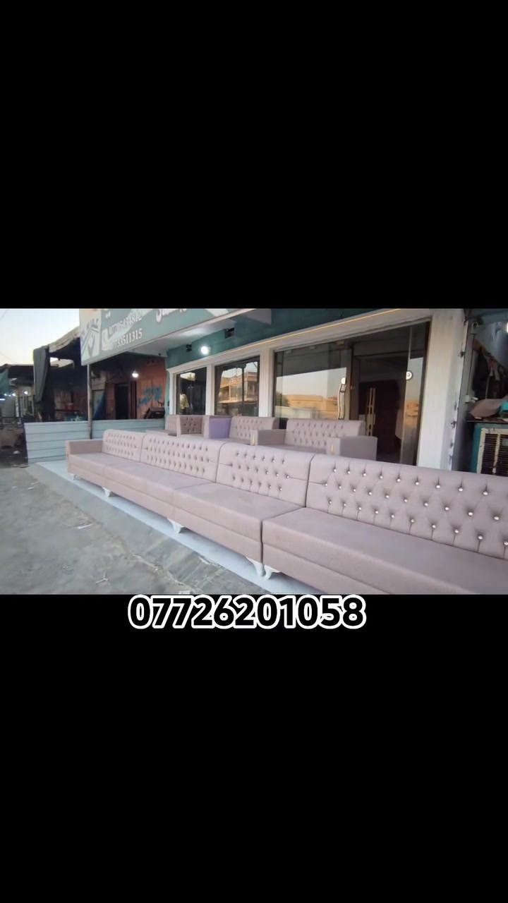ديالى المقداديه السوق القديم قرب جامع الاورفلي عنوان المعمل *********** #ديالى #شهربان
