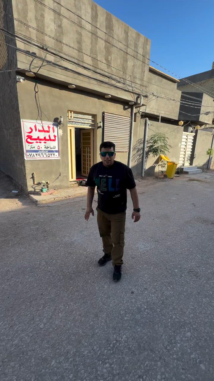 الدار للبيع جديد  بحي ميسان خلف المول


**إذا كنت صاحب هذا الإعلان وتريد حذفه لأي سبب، رجاءا أرسل رسالة إلى الدعم الفني**