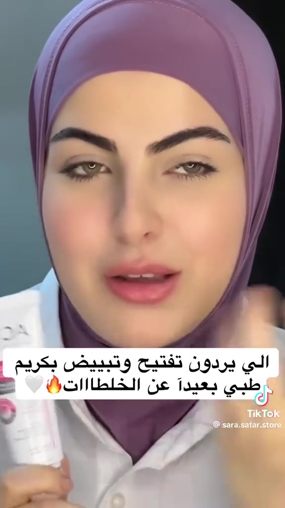 من ارقه المنتجات عصاره ACM
توجد لدينا في كوزمتك ضوء القمر 
السوق الكبير شارع التربيه 
***********
