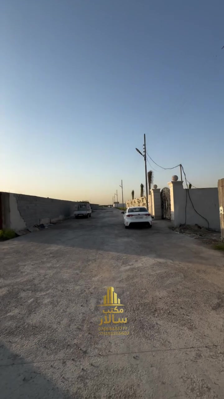 🌿 للبيع – مزرعة مميزة في الدورة / البوعيثة – مجمع خليلة 🌿

📍 الموقع: الدورة – البوعيثة – مجمع خليلة
📐 المساحة: نصف دونم
🏡 الواجهة: 31 متر

✅ المزرعة مجهزة بالكامل وتضم:

* دار استراحة
* مسبح
* إطلالة جميلة على المسبح
* حديقة كبيرة ومرتبة
* مناسبة للسكن أو للاستثمار وتأجير المناسبات

📞 للاستفسار والمعاينة:
***********

