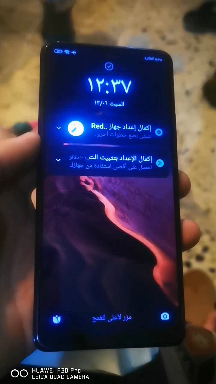 السلام عليكم جهاز ريدمي 10برو ماكس الجهاز شغال من كل النواحي او ممصلح بي شي كبس شركه الجهاز بي فطر بلكلاسه وباقي مكفول رايده 90 او بي مجال بسيط مكاني بغداد شارع فلسطين 
***********
