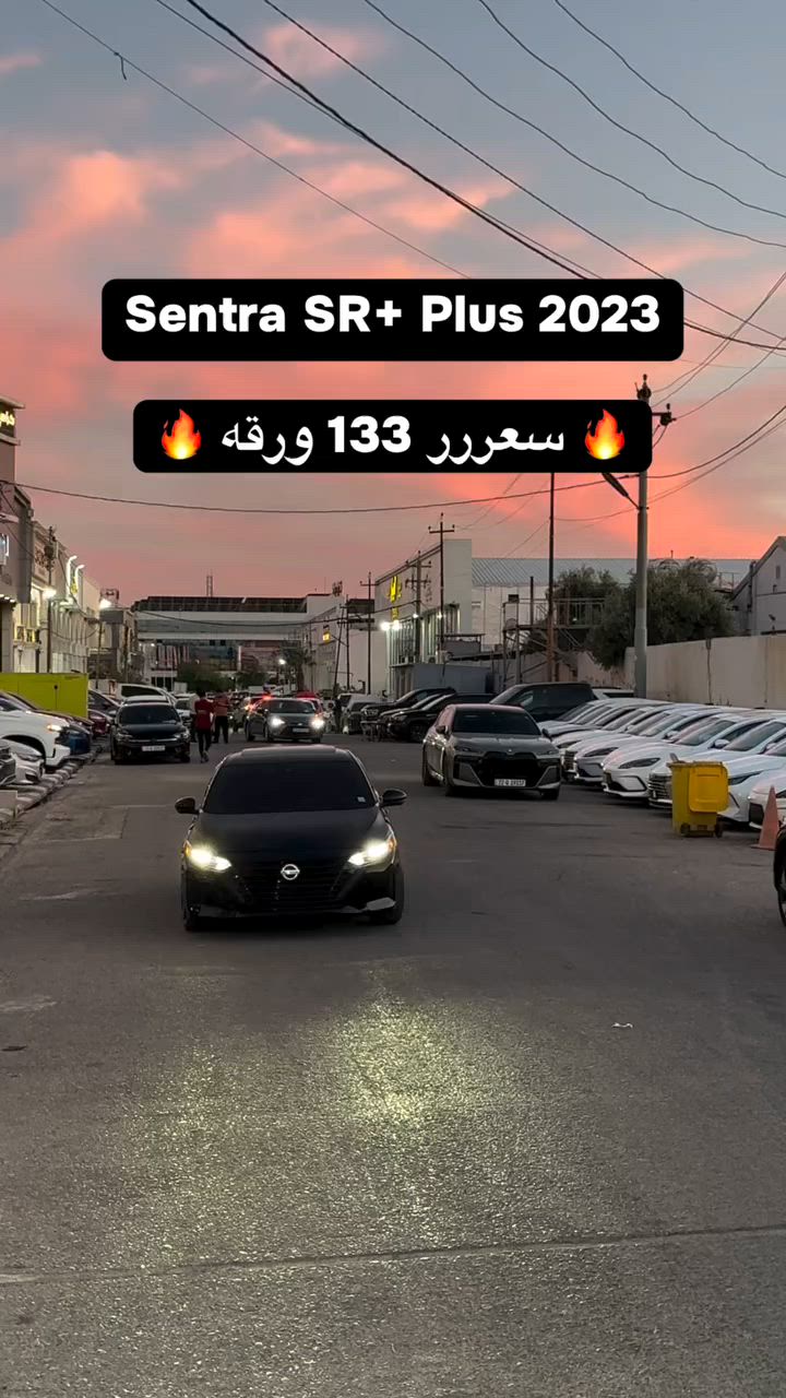 ***********   Yusif DN 
 #yusif_dn #شرکە_علی_محمود_علی #facebookreelsviral

