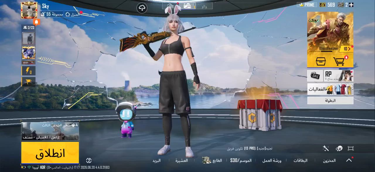 حساب ببجي للبيع
٢٥ سلاح البيع وجه لوجه 
السعر ٨٠


**إذا كنت صاحب هذا الإعلان وتريد حذفه لأي سبب، رجاءا أرسل رسالة إلى الدعم الفني**
