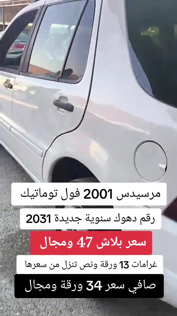 #***********  #عراق #العراق #العراق🇮🇶 #اربيل 
