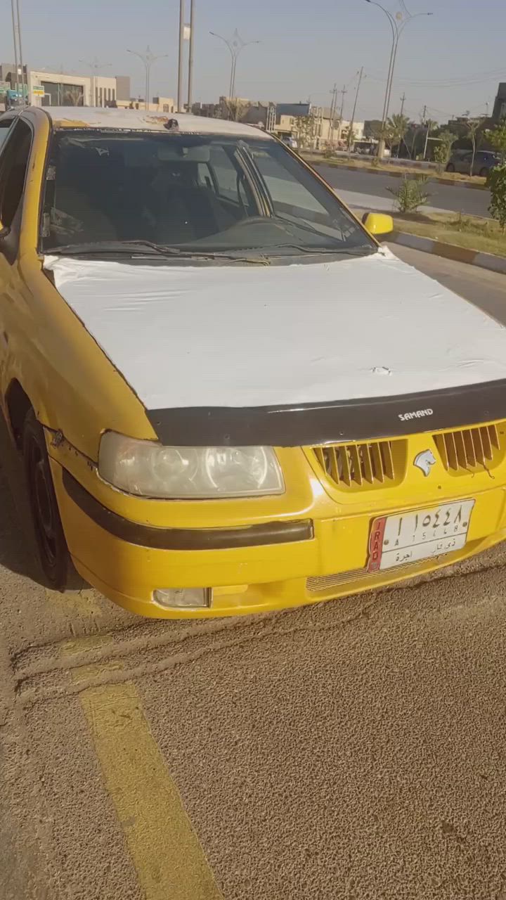 ابيع بعشر وراق ***********
