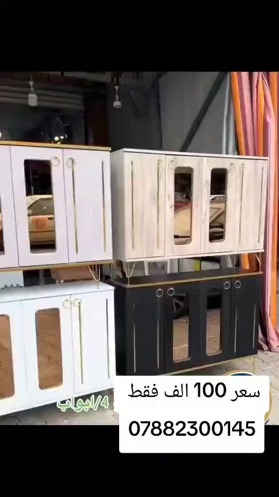 كورنر عشر مقاعد ثكيل مع ضمان  واتساب  *********** *********** يوصل نفس الصوره بلضبط اي اختلاف او ضرر يرجع بيد المندوب والترجيع مجاني 💕 يوجد توصيل لجميع المحافظات العراق #تخفيضات #الشعب_الصيني_ماله_حل😂😂 #جديد #تخم_تركي #كورنر 
