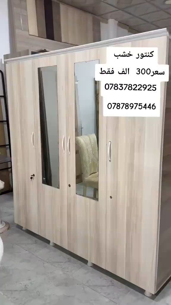 كورنر عشر مقاعد ثكيل مع ضمان  واتساب  *********** *********** يوصل نفس الصوره بلضبط اي اختلاف او ضرر يرجع بيد المندوب والترجيع مجاني 💕 يوجد توصيل لجميع المحافظات العراق #تخفيضات #الشعب_الصيني_ماله_حل😂😂 #جديد #تخم_تركي #كورنر
