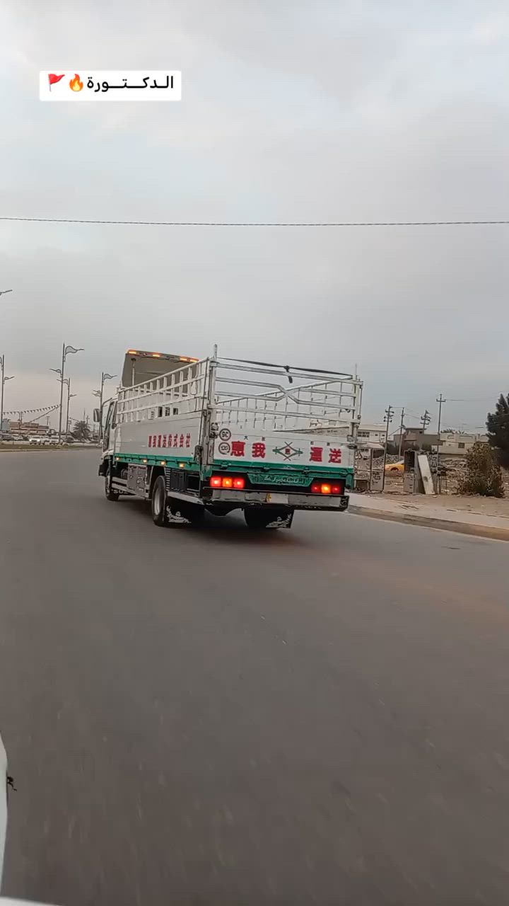 سلام عليكم هينو ازوزه موديل1994سياره جاهزه مكينه بلاديه قبق اسود الجبيره تخم تاير 17.5 جديد طول 6وربع بلادي رقم بصره تحويل ثاني يوم سنويه نافذه
***********
