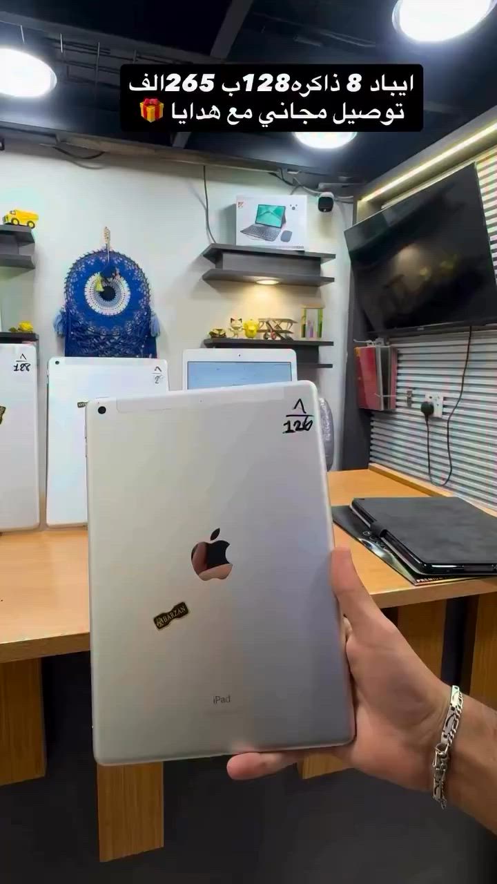 


**إذا كنت صاحب هذا الإعلان وتريد حذفه لأي سبب، رجاءا أرسل رسالة إلى الدعم الفني**