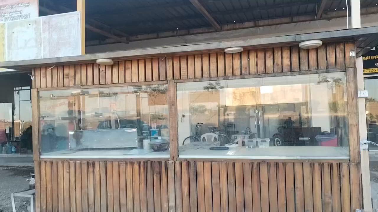 كركوك حي بدر ***********
