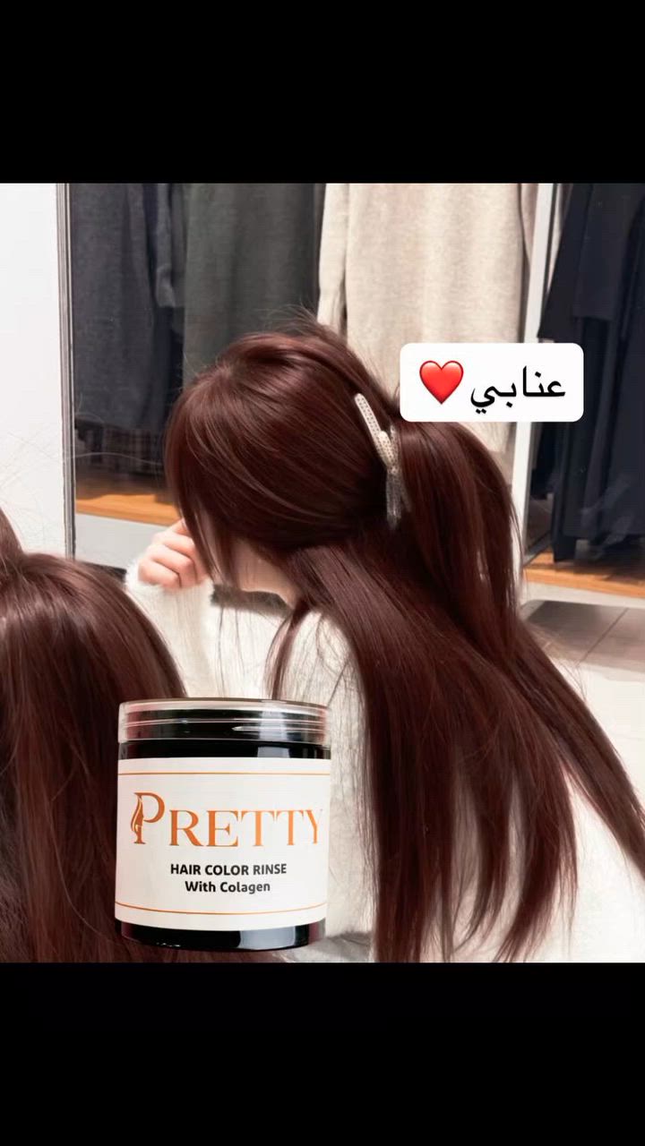 سلام عليكم بنات شباب هاذ كوزمتك مالتي ابيع بي رجالي ونسائي وعطور وملابس ومنزليrjtiejcgod وهاذ اليوزر مال انستا لطلب او الاستفسار كوزمتك زمرده اسمه♥


**إذا كنت صاحب هذا الإعلان وتريد حذفه لأي سبب، رجاءا أرسل رسالة إلى الدعم الفني**