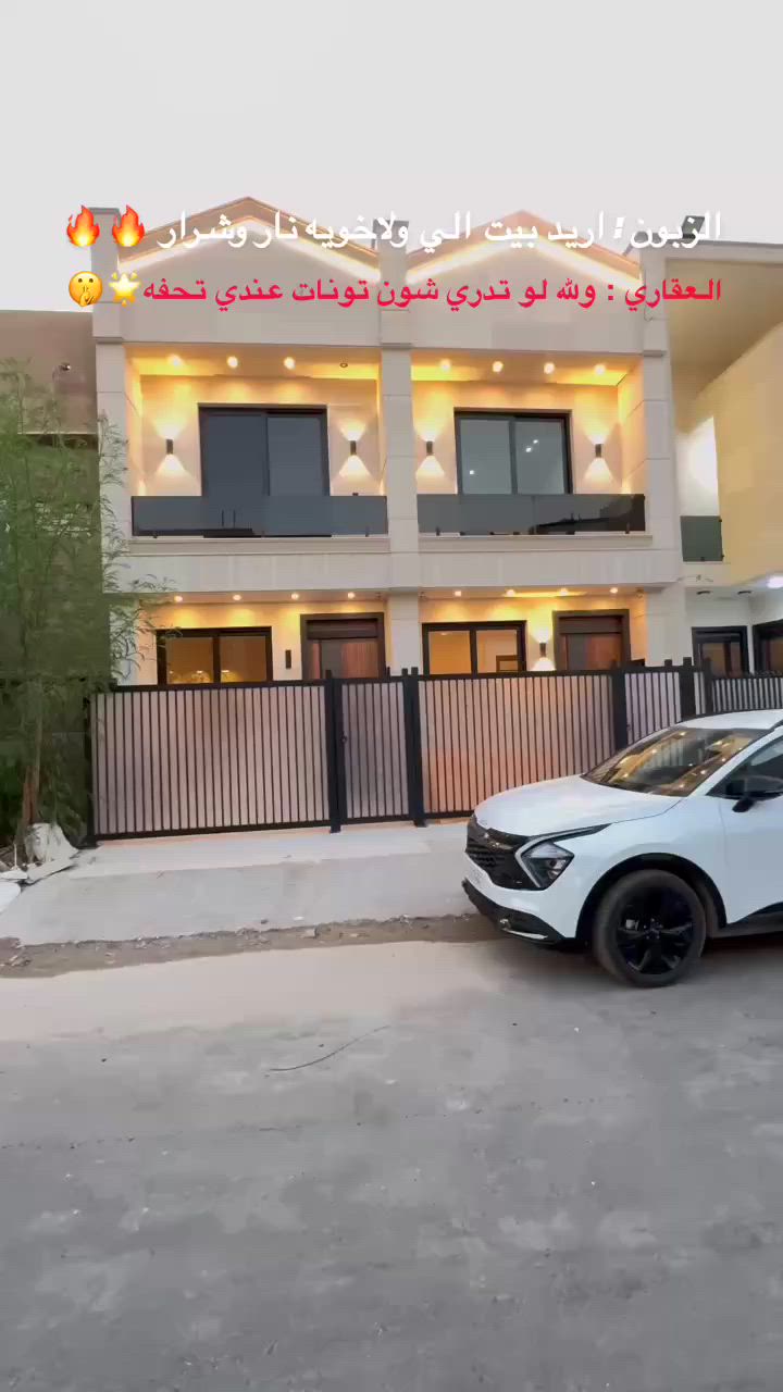 اعـــــــــــــلان رقـــــــــــــم(3)
🏡 فرصة مميزة للبيع
المساحه 50م الواجهه 4م للبيت الواحد 
الموقع :السيديه -مربع ال 400
البيت بناء 2026 بناء حديث مرمر🌟
بيت سكني للبيع بموقع ممتاز، مناسب للسكن العائلي أو للاستثمار.

✅ موقع هادئ ومخدوم بالكامل
✅ قريب من الأسواق والمدارس والخدمات
✅ تصميم عملي ومساحات مريحة
✅ سند أصولي وجاهز للنقل

البيت بحالة جيدة وجاهز للسكن مباشرة، فرصة لا تعوض للراغبين بالتملك.

📞 للاستفسار والمعاينة:
العقاري ديار الربيعي 
رقم الهاتف: ***********

السعر قابل للتفاوض
