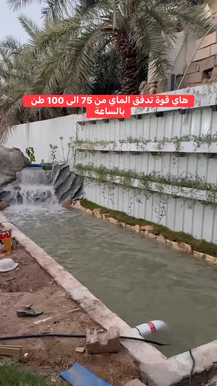 السلام عليكم متوفر غطاس تدفق مالته من 75 الي 100 طن بالساعه ***********
***********
