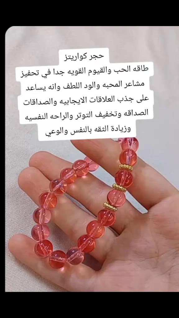 احجار اصلي 100ب/100قطعتين ع 15الف سعره توصيل جميع المحافضات


**إذا كنت صاحب هذا الإعلان وتريد حذفه لأي سبب، رجاءا أرسل رسالة إلى الدعم الفني**