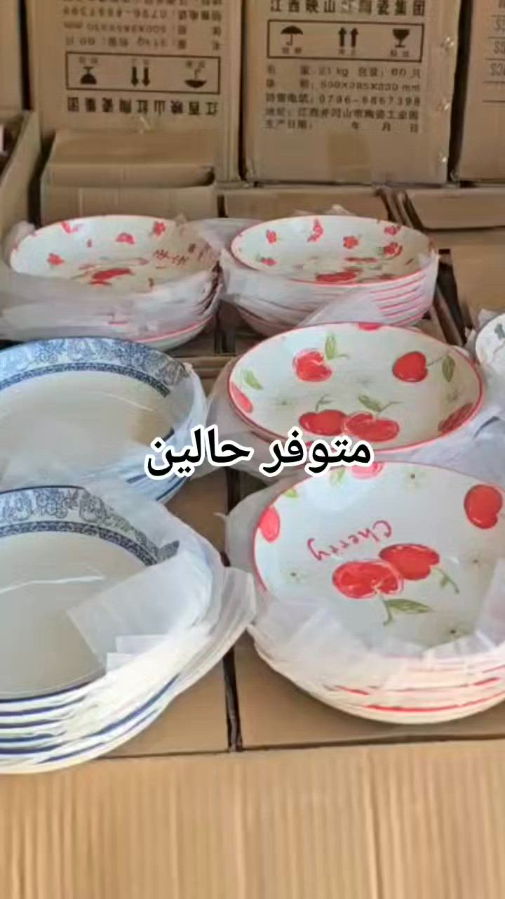 تم وصول كزاز ملون


**إذا كنت صاحب هذا الإعلان وتريد حذفه لأي سبب، رجاءا أرسل رسالة إلى الدعم الفني**
