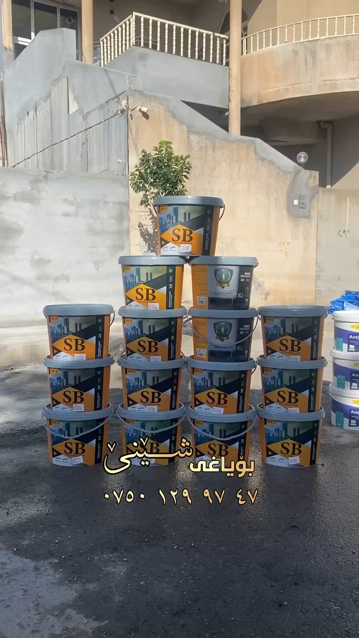⏳🤌🏻


**إذا كنت صاحب هذا الإعلان وتريد حذفه لأي سبب، رجاءا أرسل رسالة إلى الدعم الفني**