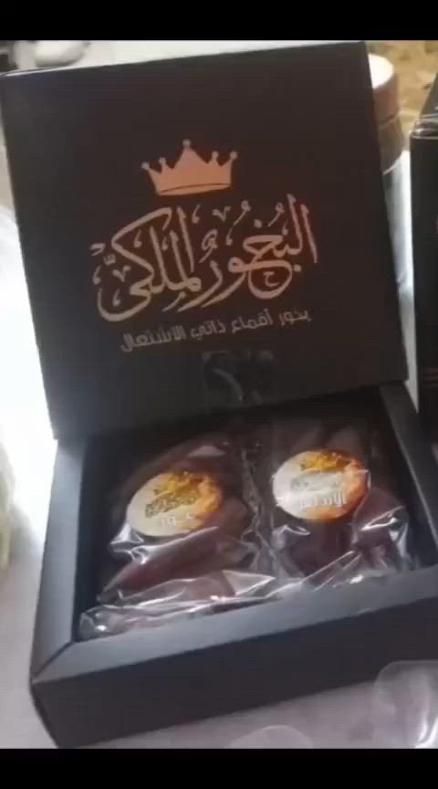 ريحة ما تتوصفش…
بس أول ما تدخل المكان هتفهمها 🤍
بخورنا مش مجرد ريحة…
ده حضور ما يتنسيش ✨


**إذا كنت صاحب هذا الإعلان وتريد حذفه لأي سبب، رجاءا أرسل رسالة إلى الدعم الفني**