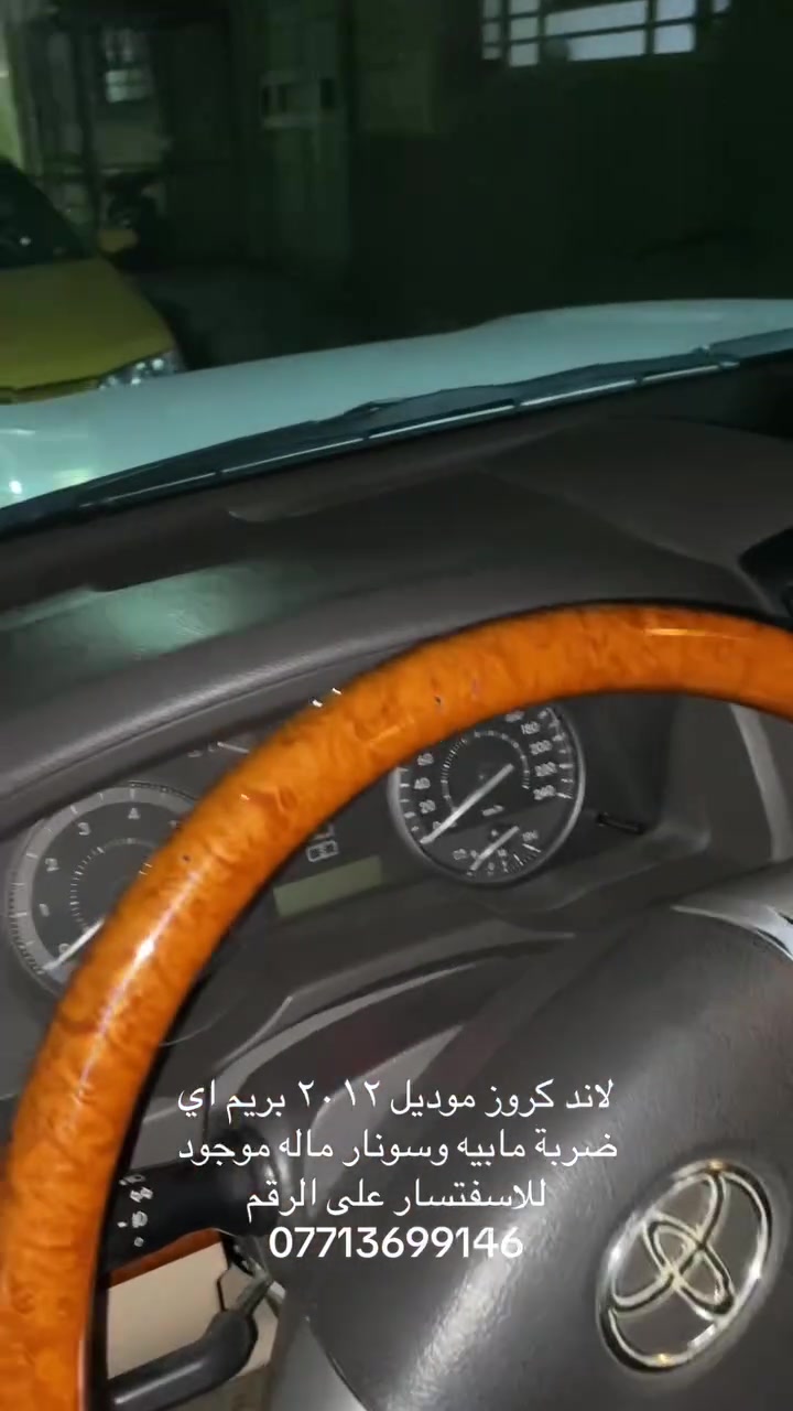 ***********
