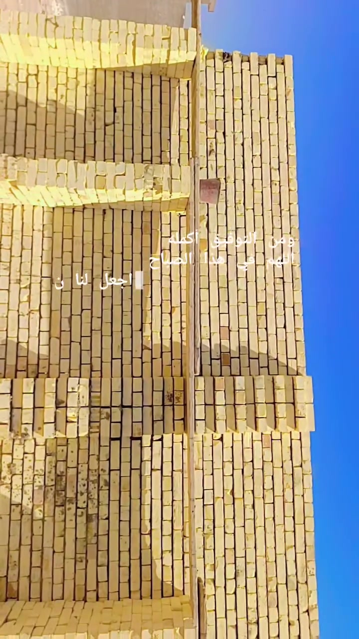 مرخص صاحب  الكروب ممكن موافقة رحمة الوالديك ممنون منك اخي 
سلام عليكم اخوان( اللهم صلي علئ محمد وال محمد )( خلفة بناء شغل ستلام مهندس شغل  درجئ اولا كادر كامل  قطعي عل دبل  علئ يومية  شغل يرضيك ويرضئ الله سبحان  وتعالئ  فقط  بغداد اللهم ارزقنا  ورزق الجميع  الاتصال  والا ستفسار  ‏‪***********‬‏   👉هاذا بي واتساب  (*********** )
