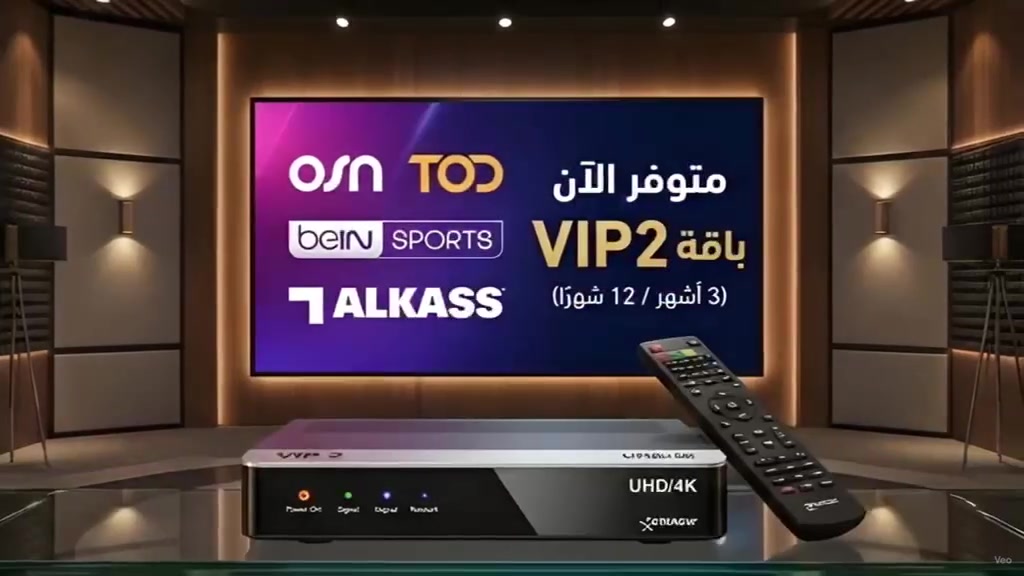 تنويه 💯
إلى جميع المشتركينا
نرجو من جميع المشتركينا الكرام التواصل على رقم الواتساب فقط *********** ، ضمان حقك لا اتعامل ماسنجر ولا تلكرام 
شاكرين تعاونكم وتفهمكم، ونسعد بخدمتكم دائمًا.
رقم الواتساب  (اكتب الرقم هنا) 📱
http://wa.me/9647705597655
