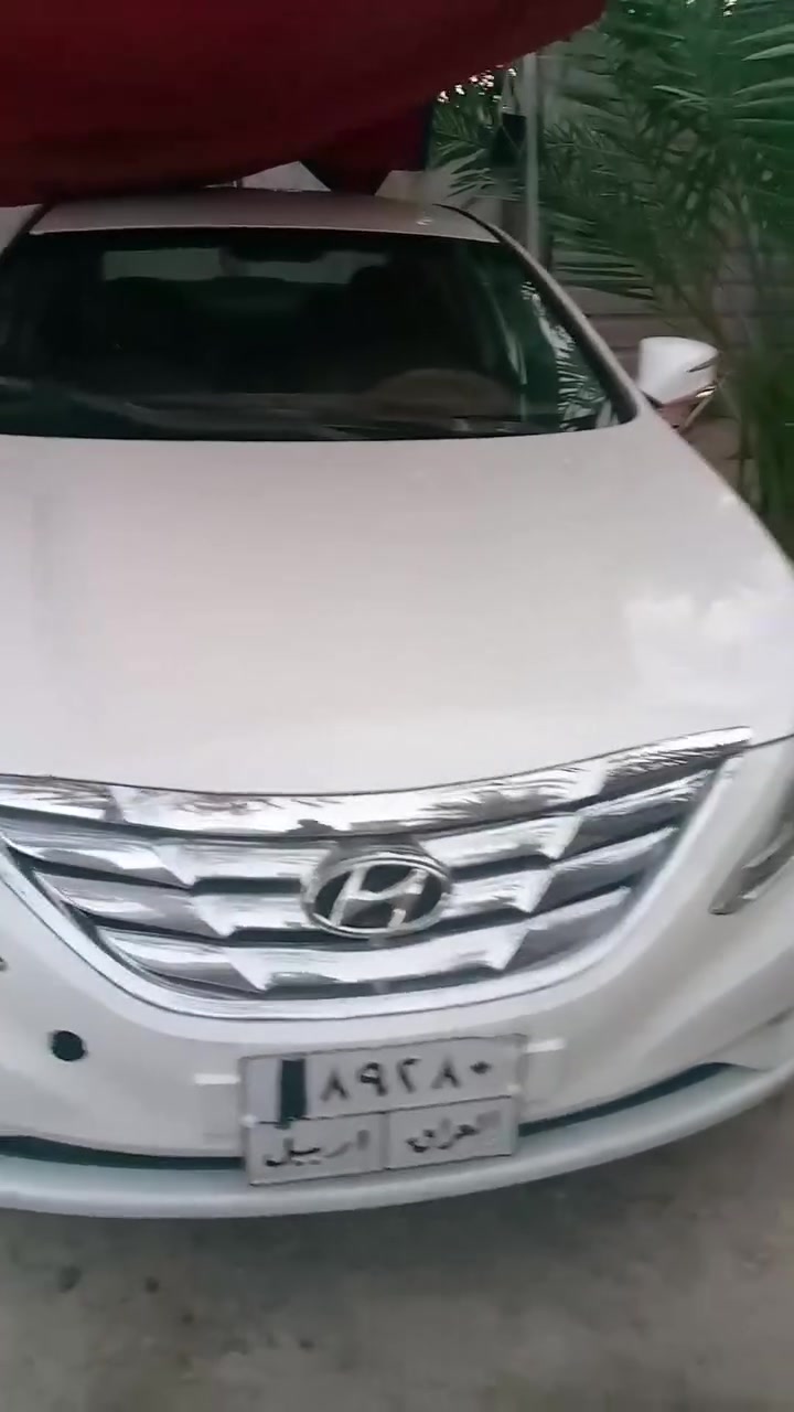 سوناتا ٢٠١٤ خط غاز ابلاد سياره جاهزه ما عدا التبريد عاطل سعر ٤٠ وبيها مجال حك الجيه
*********** البصره ابي الخصيب

