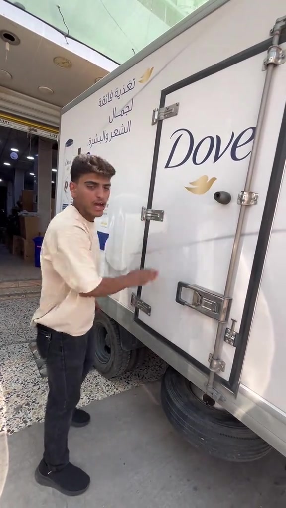 حصريًا لدى مجمع الدار! أفضل الأسعار وأقوى العروض بانتظاركم في فروعنا: 📍 الفرع الأول: بغداد، حي الجامعة، شارع الربيع، مقابل جامع حي الجامعة 📍 الفرع الثاني: بغداد، حي العدل، شارع الربيع، مقابل قطاع العدل الصحي 📍 الفرع الثالث: بغداد، العامرية، شارع العسل 🚚 خدمة التوصيل: لجميع محافظات العراق 📞 للاستفسار: ***********  تابعنا على إنستغرام للحصول على المزيد من العروض والمنتجات: ttps://instagram.com/al.darr?igs استكرام الخاص hid=1910uh https://instagram.com/al.darr ?igshid=19t0uh⁩⁩ 
